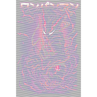 Japanese anime-JP 1779